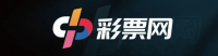 彩票网